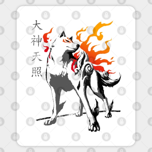 Amaterasu Sticker by Rikudou